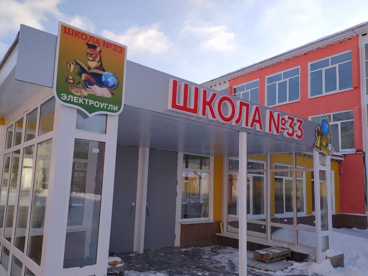 Комбинированные вывески