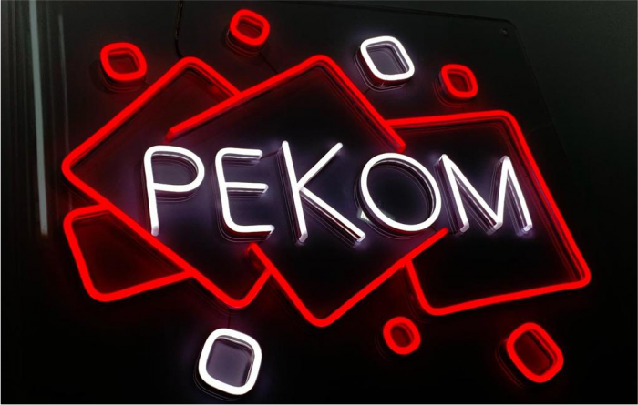 Новинка 2023 - неоновая вывеска от "Реком"!