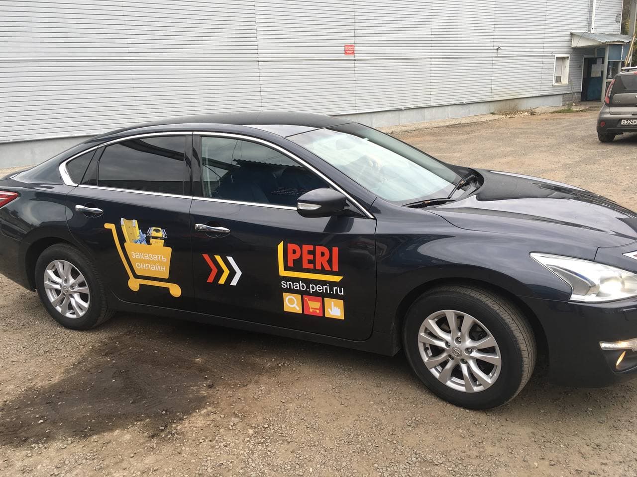 Брендирование авто