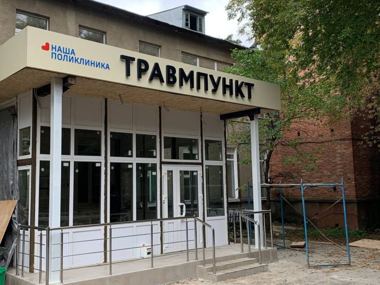 Комбинированные вывески
