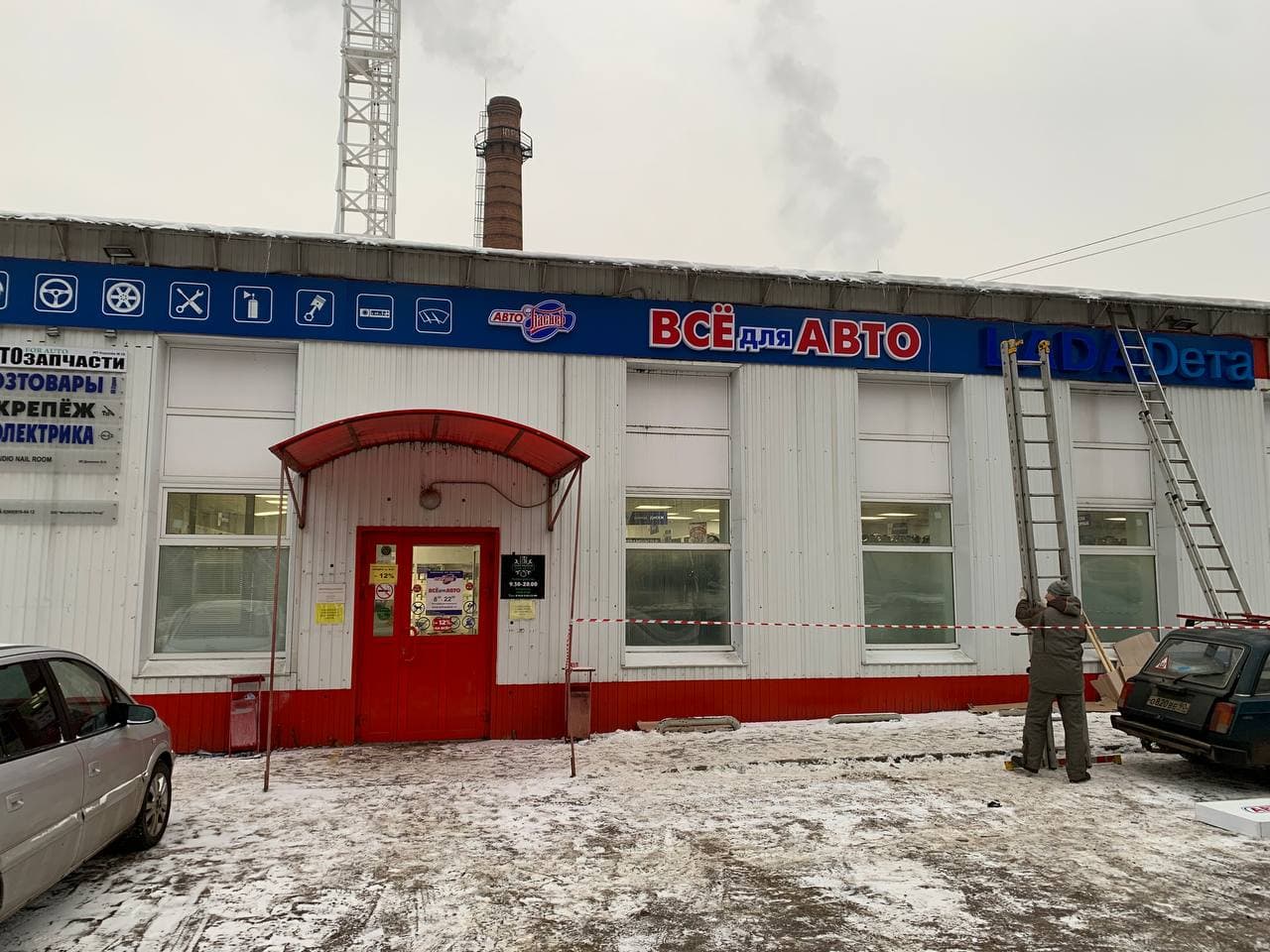 Монтаж вывесок