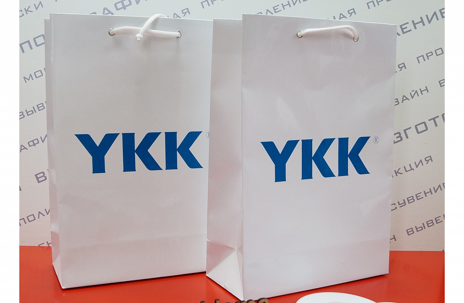 Бумажные пакеты