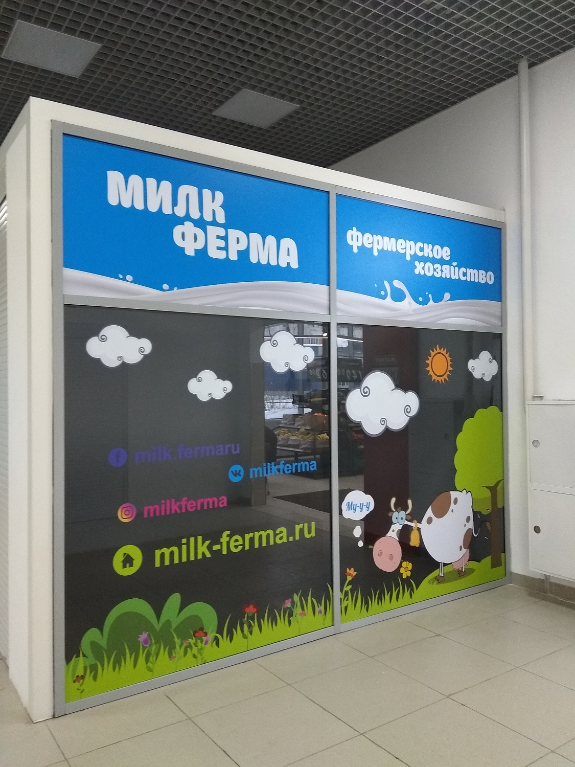 Плоттерная резка